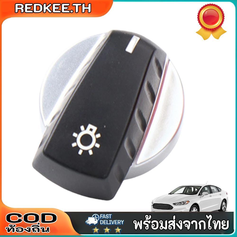 สวิทช์ไฟหน้ารถยนต์ปุ่มโรตารี่ไฟหน้าสวิทช์ควบคุมลูกบิดสําหรับ BMW 5 Series E60 E61 X5 E70 X6 E71 E72 