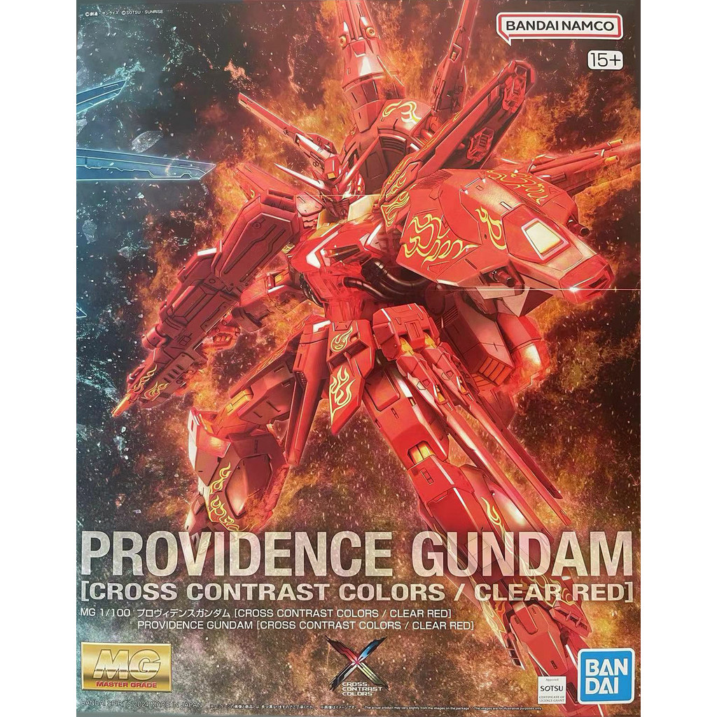 GUNDAM China Limited Magic GUNDAM โปร่งใสสีแดง Cross Contrast สีอะนิเมะอุปกรณ์ต่อพ่วงของสะสมประกอบขอ