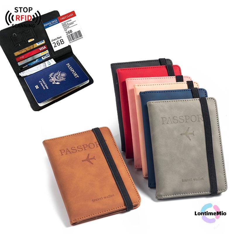 LontimeMio] ผู้หญิงผู้ชาย RFID Vintage ธุรกิจหนังสือเดินทางครอบคลุมผู้ถือ Multi-Function ID PU หนังกระเป๋าสตางค์อุปกรณ์เสริมการเดินทางใหม่