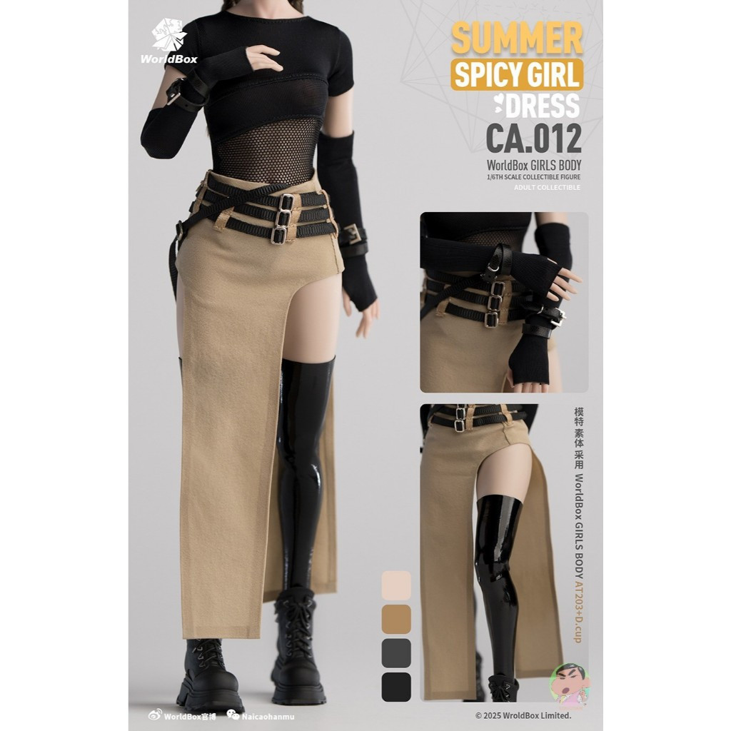 ( ⭕ PRE-ORDER)World Box 1/6 [WB-CA012] Summer Spicy Girl Dress