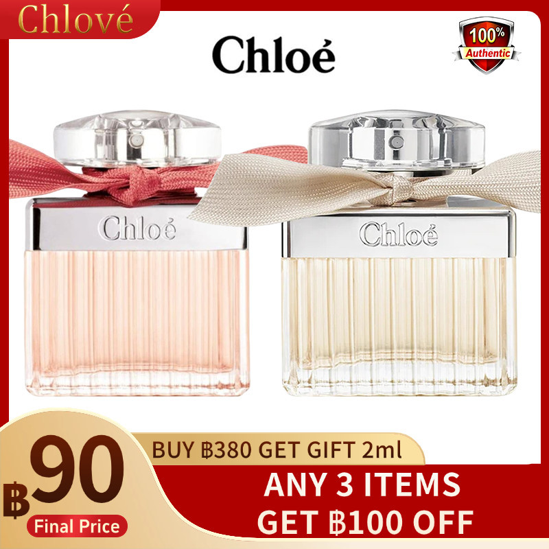 น้ำหอมแบ่งขาย Eau de Parfum & Nomade EDP 2ml/5ml/10ml น้ำหอม น้ำหอมแท้