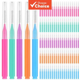 แปรงจัดฟันสําหรับทําความสะอาด แปรงซอกฟัน ไม้จิ้มฟัน หัวไหมขั…