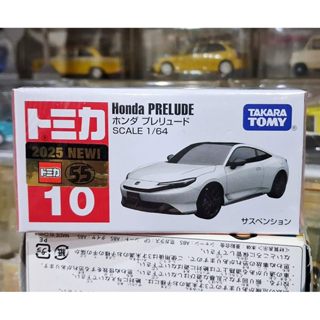 CL9 Tomica First Lot 10 Honda Prelude 1/64 ホンダ プレリュード ใหม่ใน…