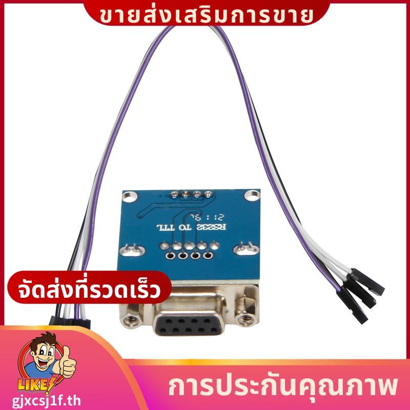 MAX3232 RS232 พอร์ตอนุกรมไปยังโมดูลแปลง TTL DB9 Connector W/ 4 สายกระโดดgjxcsj1fth
