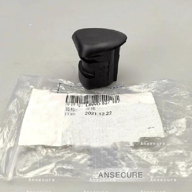 ฝาครอบมือจับประตูด้านหน้าขวาสําหรับ Audi A4 S4 B9 A5 S5 2017-2025 8W0837167