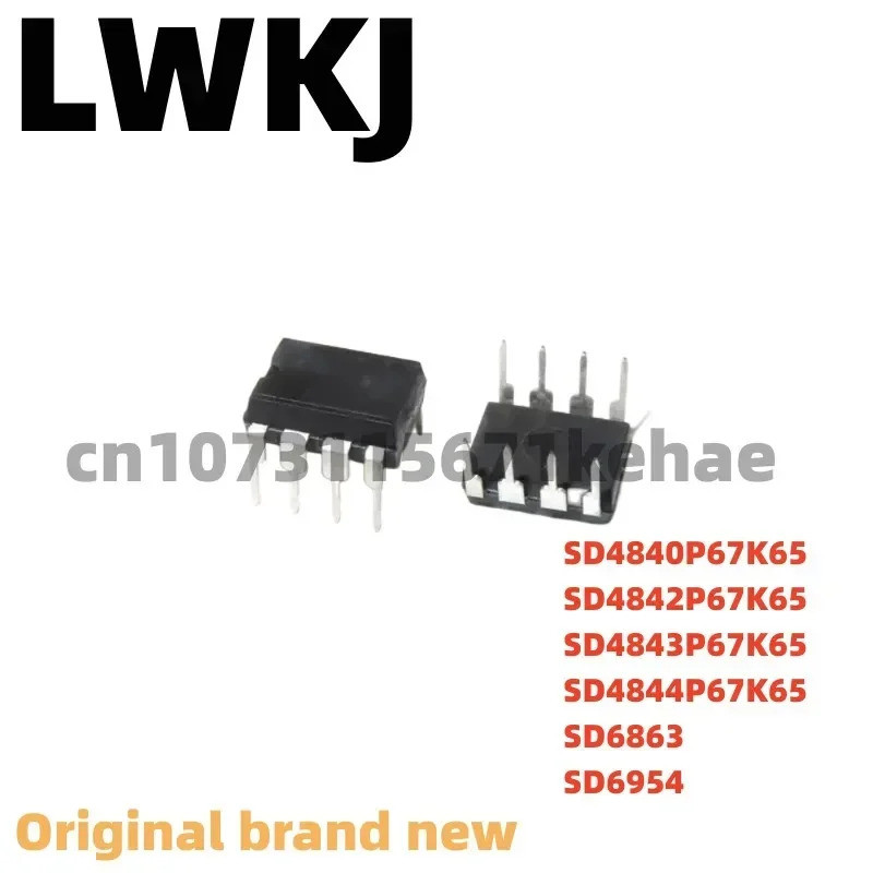 5PCS SD4840P67K65 SD4842P67K65 SD4843P67K65 SD4844P67K65 SD6863 SD6954 DIP-8 ชิป ic