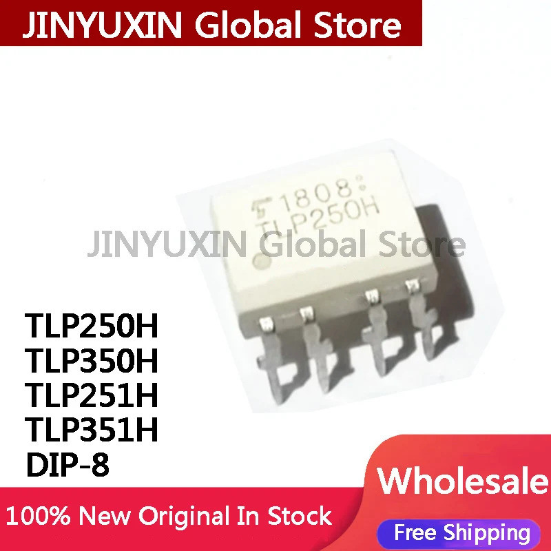 5 ชิ้น TLP250H TLP350H TLP251H TLP351H DIP-8 Optocoupler การแยกไดร์เวอร์ IC สต็อกขายส่ง