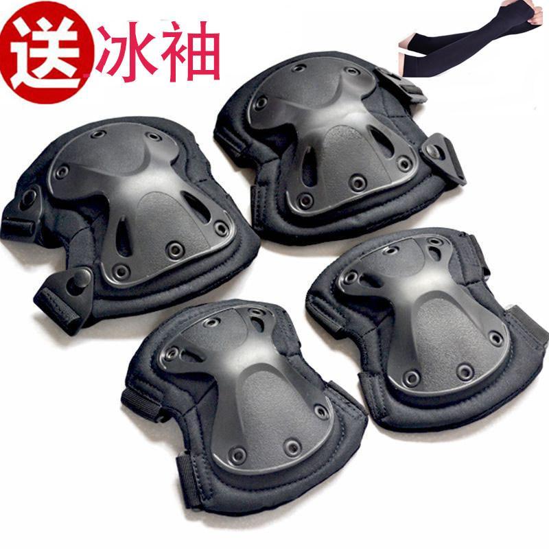 护室内套装真人CSRint Sports Sports Sports Sports Sports Sports Sports Sports Sports Sports Sports Pad Knee 