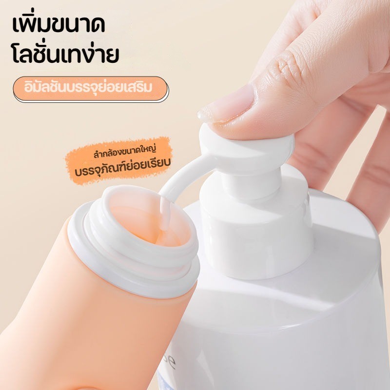 3pcs ชุดบรรจุขวดสําหรับการเดินทาง สามารถขึ้นเครื่องบินได้ แบบพกพา สําหรับใส่โลชั่น แชมพู เหมาะกับการเดินทาง - รูปที่ 4