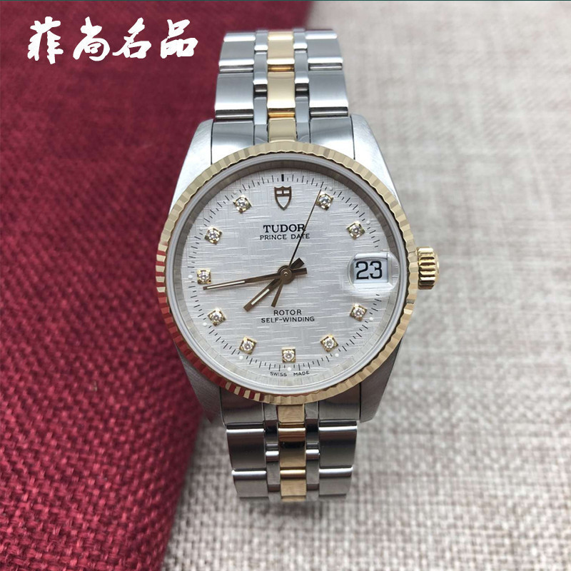 Tudor Tudor Prince นาฬิกาแบรนด์ผู้ชายกลไกอัตโนมัติ 72033