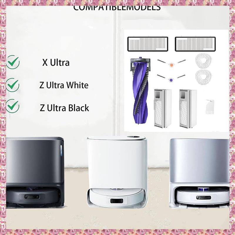 [VCR] Sweeper Replacement Parts Filter Sweeper Replacement Parts