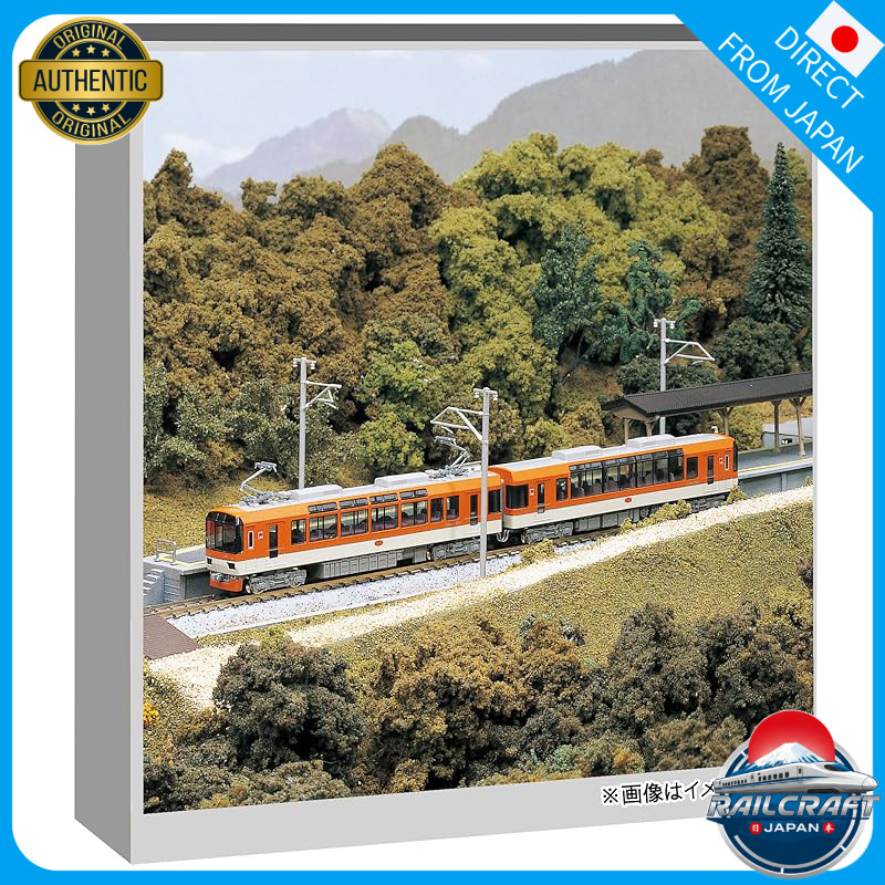 KATO N Gauge Eizan Electric Railway 900 Series Kirara Maple Orange Model Train 10-1472