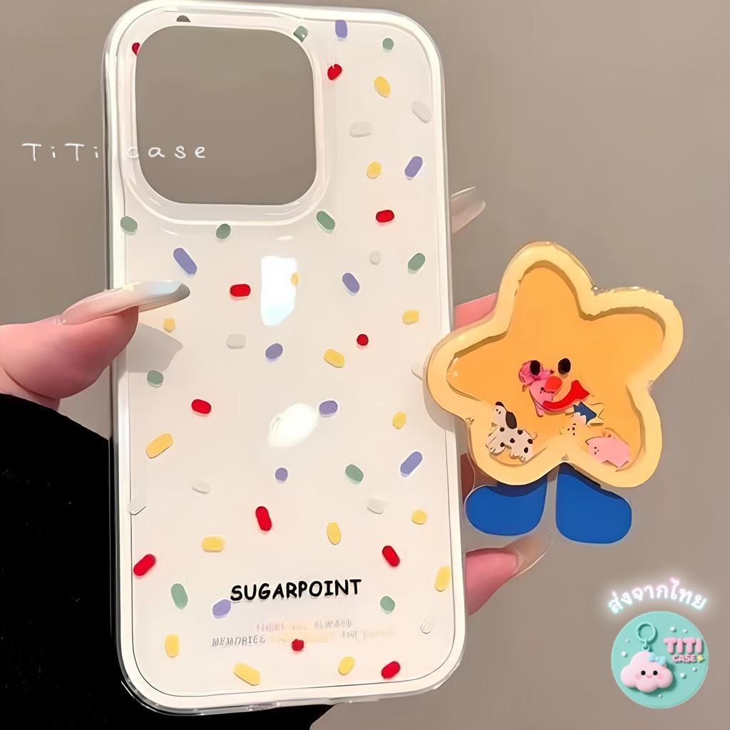 🔥good🔥CODที่ไทย เคสสำหรับไอโฟน14 ลายเศษขนม สีสันสดใส ป้องกันโทรศัพท์ for IPhone 17 13 12 11 14 16 PLUS 15 16Pro PROMAX