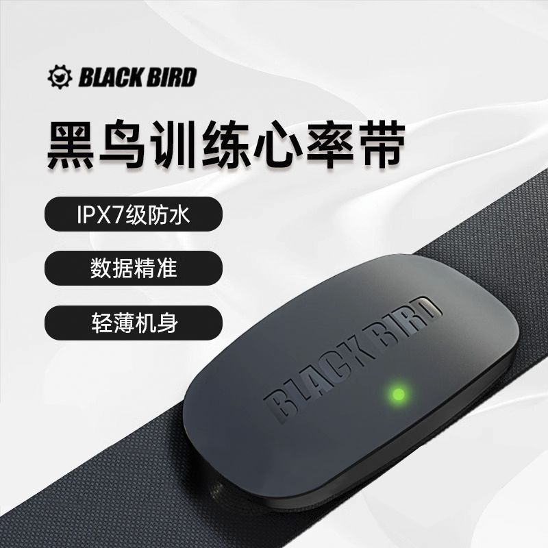 Blackbird Dual Mode Heart Rate พร้อมสายรัดหน้าอก Bluetooth ANT + Outdoor Cycling Heart Rate Monitor 