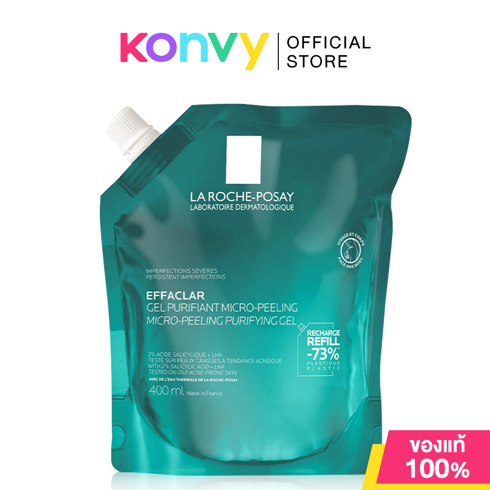 La Roche-Posay Effaclar Gel Purifiant Micro-Peeling Refill 400ml เจลทำความสะอาดผิว สำหรับผิวมันเป็นสิว ลา โรช-โพเซย์.