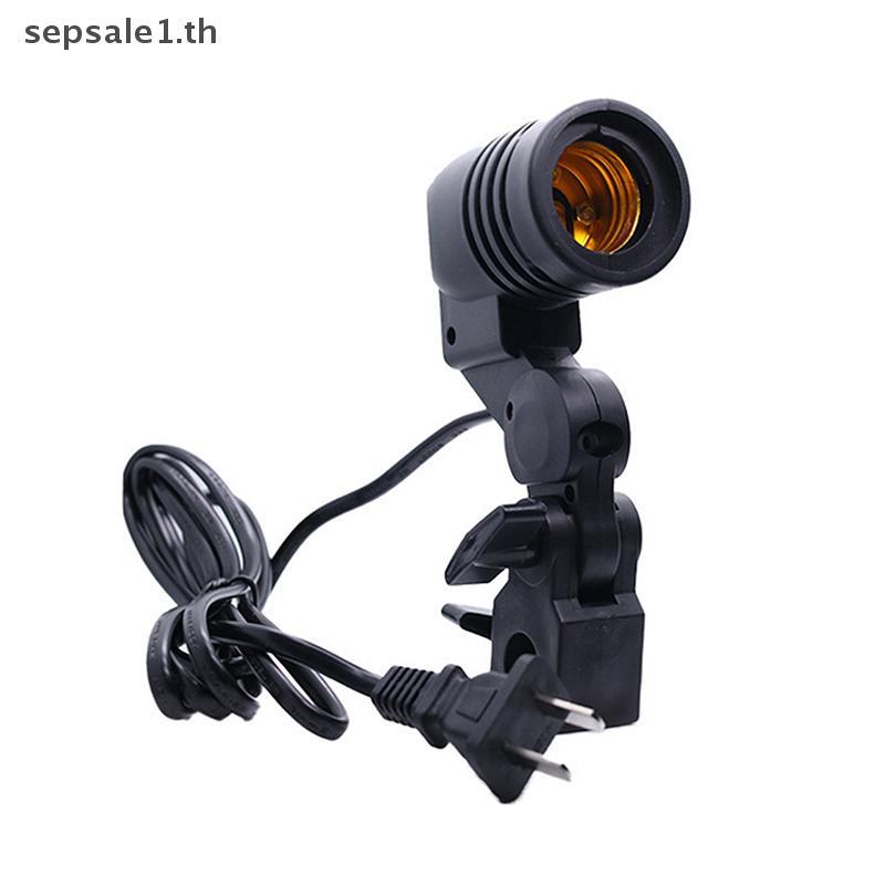 # SALE # E27 AC Soet Lamp Single Head Bulb Holder Photography Light Bulb Mount For Photo With 1.8M C