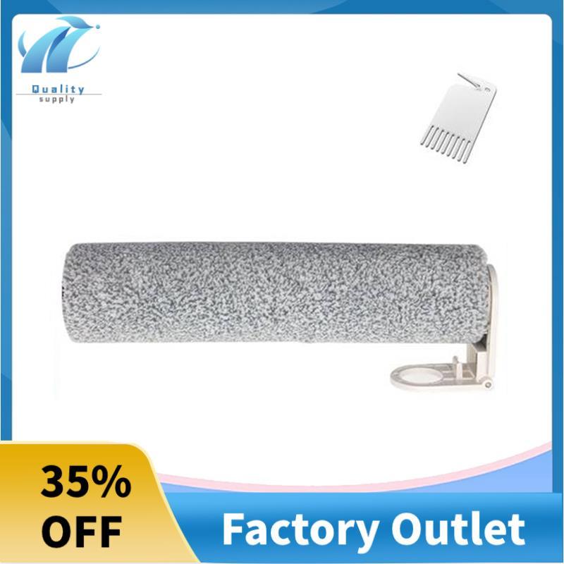 แปรง Superb สําหรับอุปกรณ์เสริม Atvel F16/Ultimate/Flomo I Plus /Speedfox Walker 2.0/One2.0/ XM-7 PR