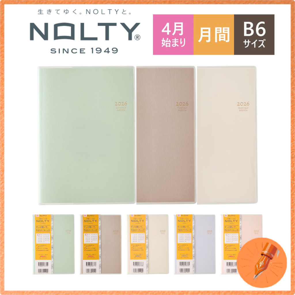 NOLTY 2026 April Start Monthly B6-i Planner Sunday or Monday Start Various Colors