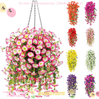 ไม่อร่อย ดอกไม้ประดิษฐ์, ทําเอง หลากสี เหมือนจริงผักบุ้งเถา,…