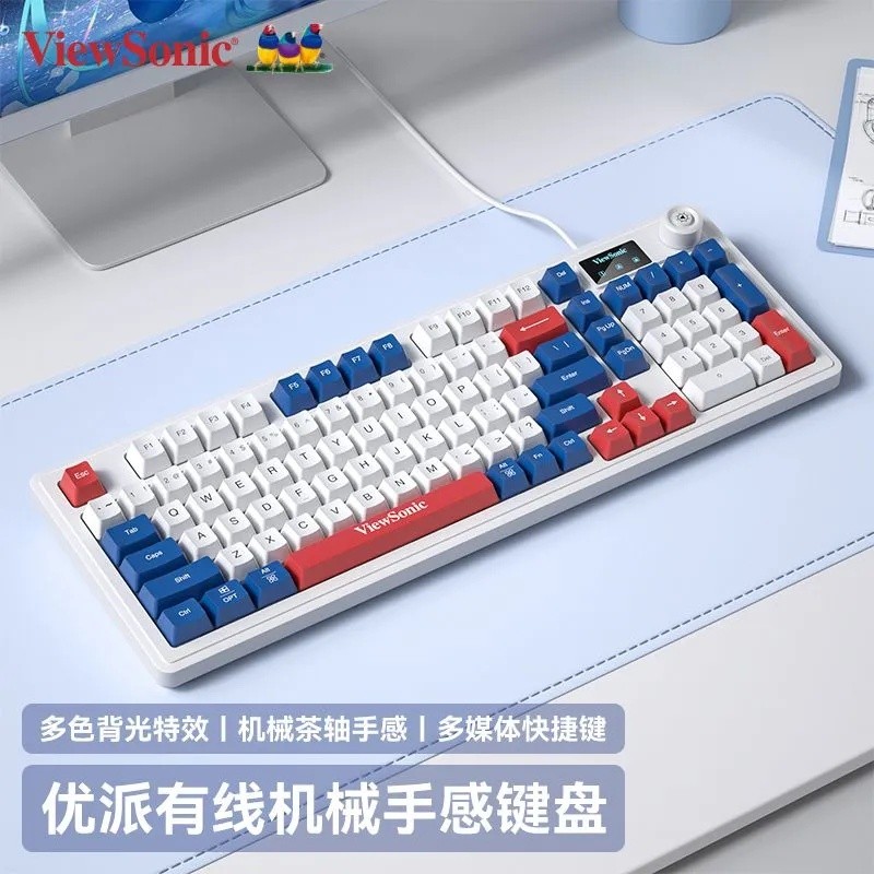 Vip 98-Key Mechanical Feel พร้อมหน้าจอแสดงผลคีย์บอร์ดเมาส์ชุดแล็ปท็อปแบบมีสายคอมพิวเตอร์เกมเกมสํานัก