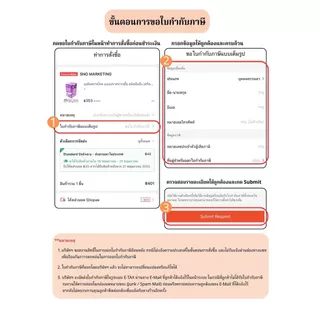 ถุงมือซาโตรี่ (ไม่มีแป้ง) (กล่องน้ำตาล) (ยกลัง) (1 ลัง / 20 กล่อง)