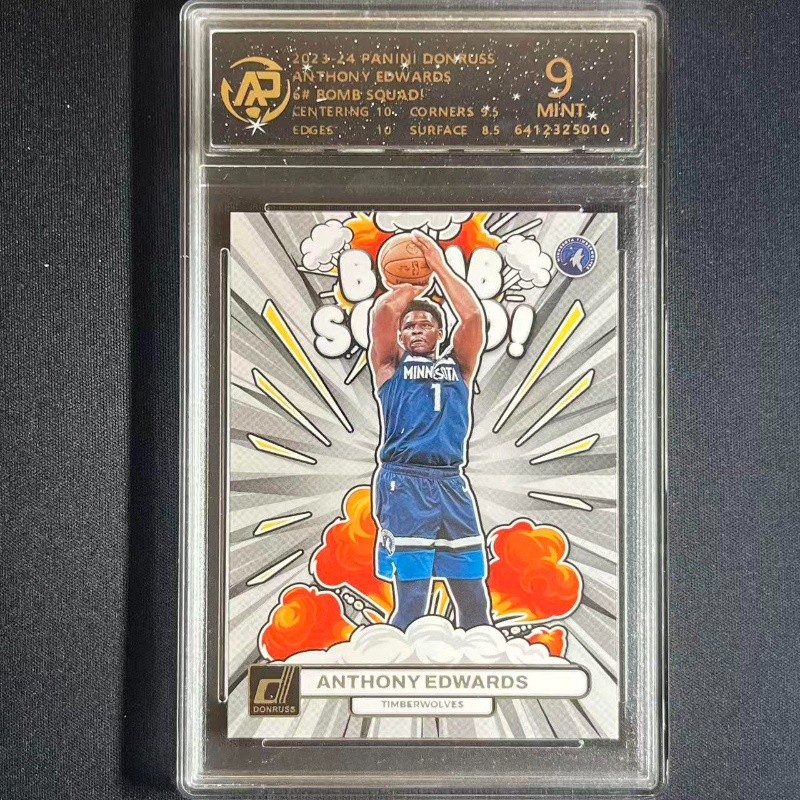 Edwards Wahzi Star Card Grading Kapanini Star Card Boy Gift As Picture with Grading