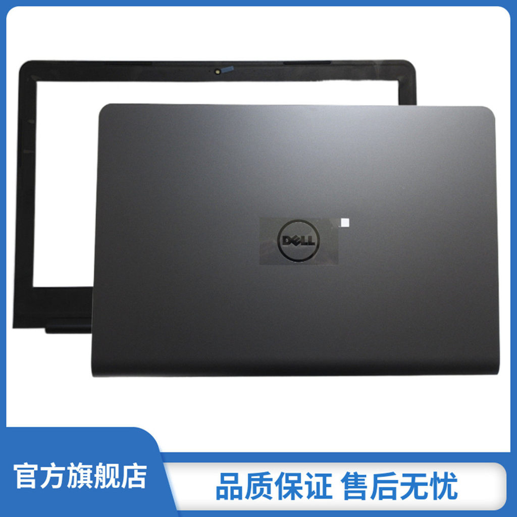 เหมาะสําหรับ Dell Latitude L3550 3550 E3550 A Shell B Shell Shell กรอบด้านหลัง 07978F 3T26J