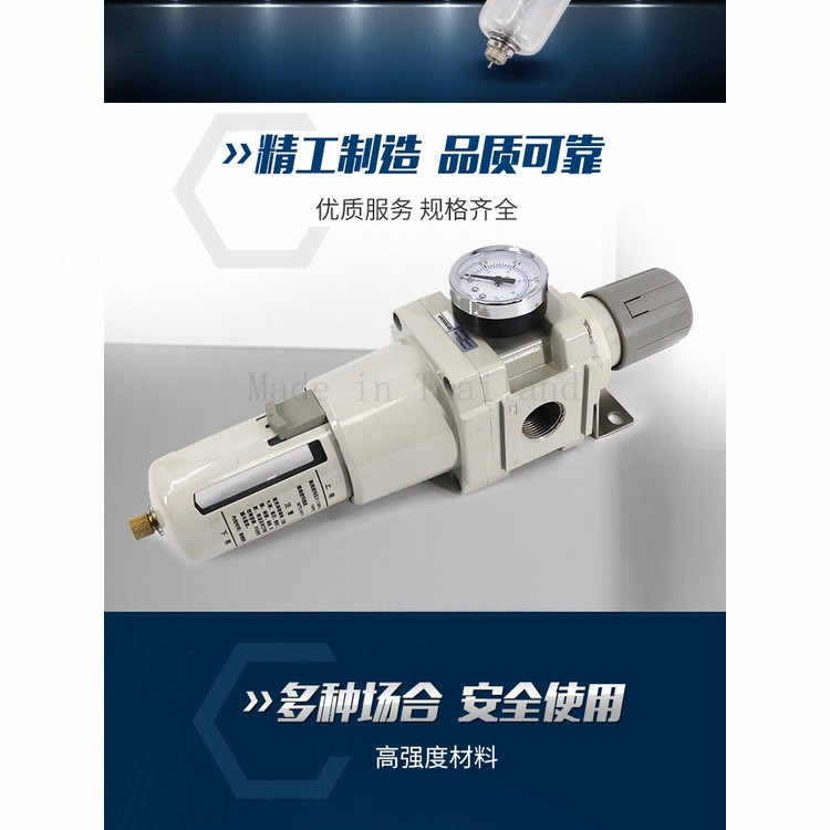 Smc อุปกรณ์กรองอากาศนิวเมติก ลดแรงดัน AW2000-02 AW3000-03 AW4000-04