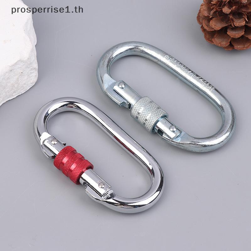 [PPTH] 25KN ความปลอดภัยในการปีนเขาความแข็งแรงสูง Lo Bule O-รูปElectrophoressis Professional Carabine