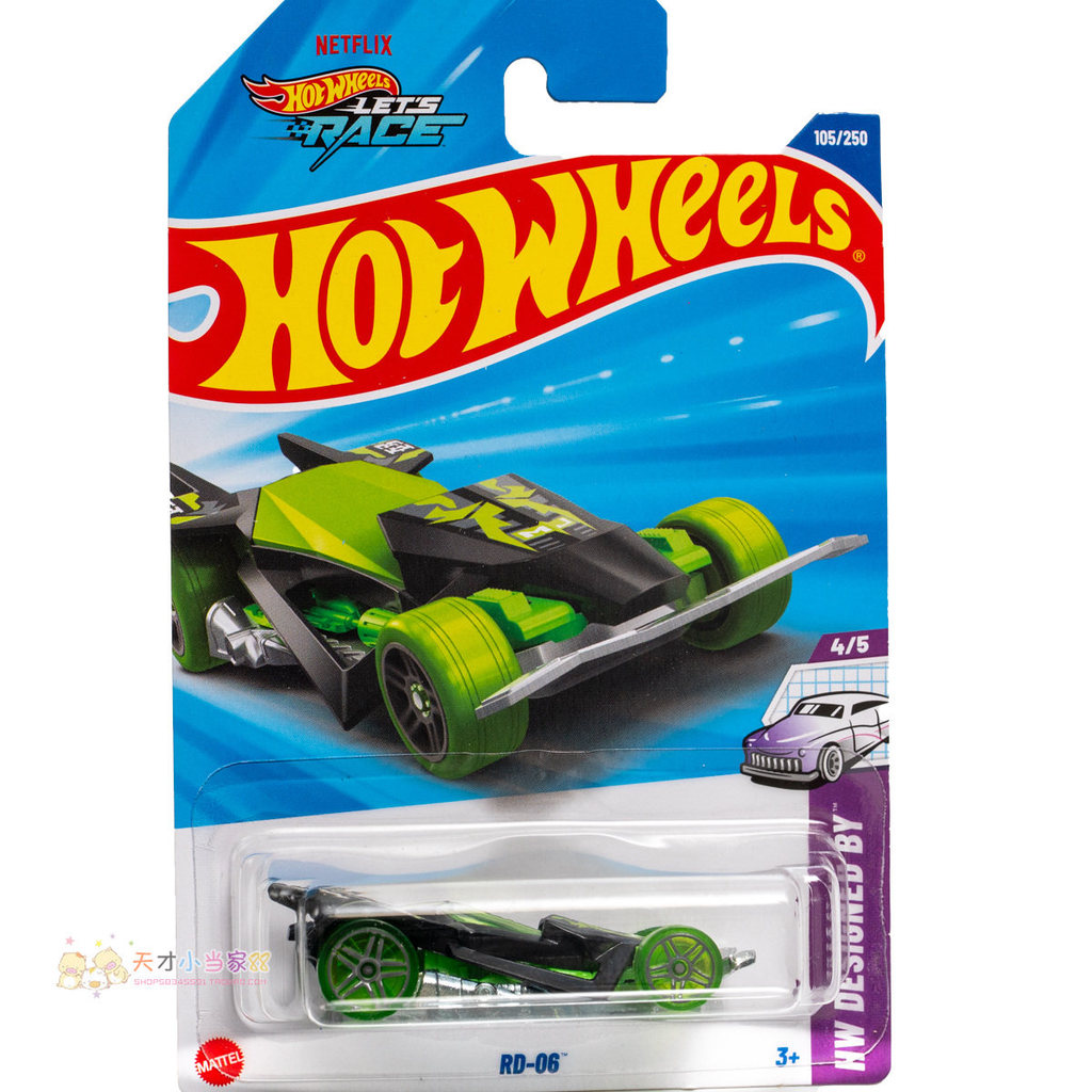 เลขที่. 105 RD-06 ล้อร้อนสีเขียว HW DESIGNED BY Series 25E