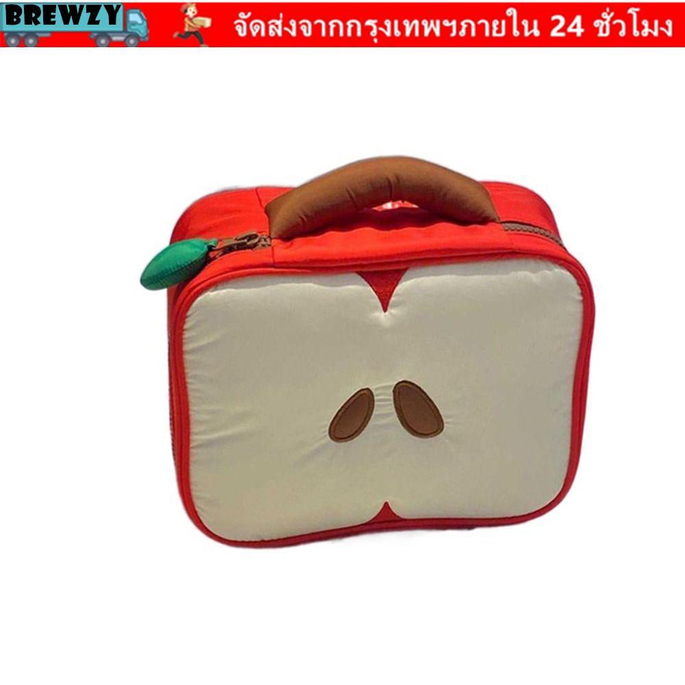 BREWZY Travel Toiletry Bag, with Channels Portable Makeup Bag, Cute Pattern Light-weight Large Stora