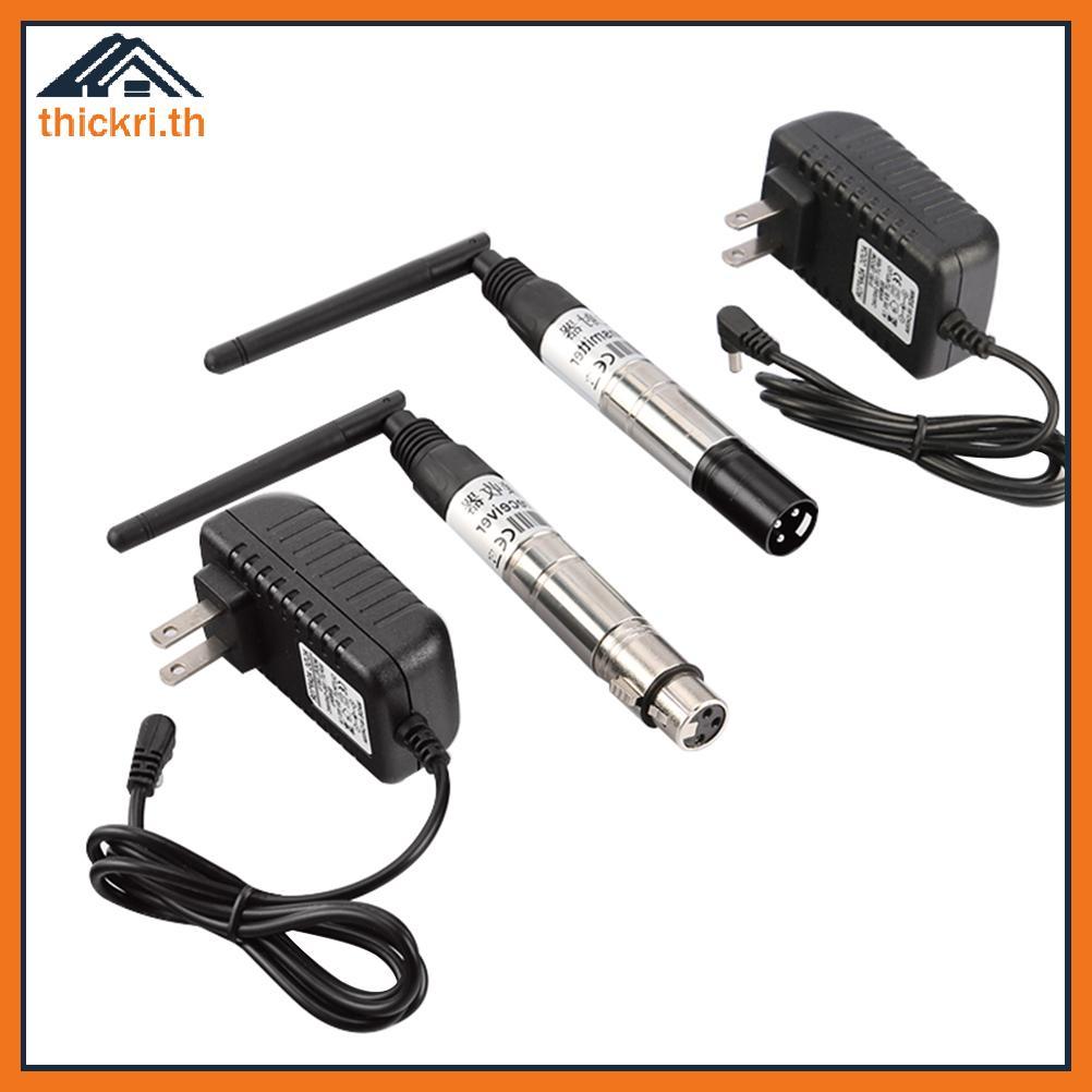 TT DMX512 2.4G ตัวรับสัญญาณไร้สายเครื่องส่งสัญญาณตัวควบคุมแสงสําหรับอุปกรณ์ DMX PL