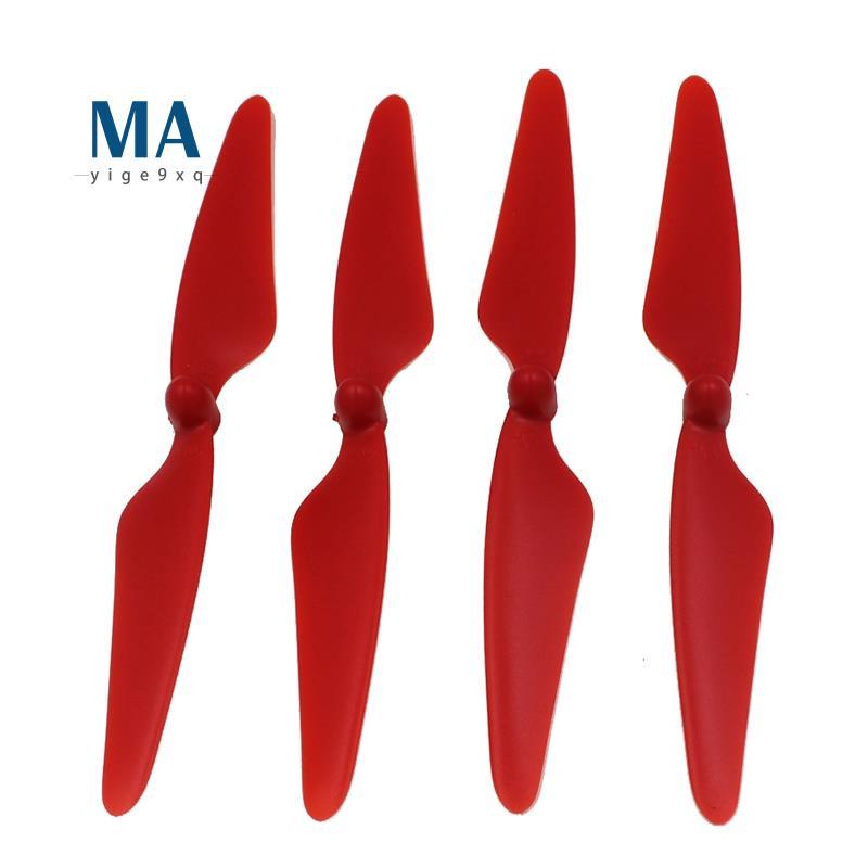 Mayige9xq4Pcs สําหรับ H501S X4 RC Quadcopter ใบพัดใบมีด 2CW/2CCW