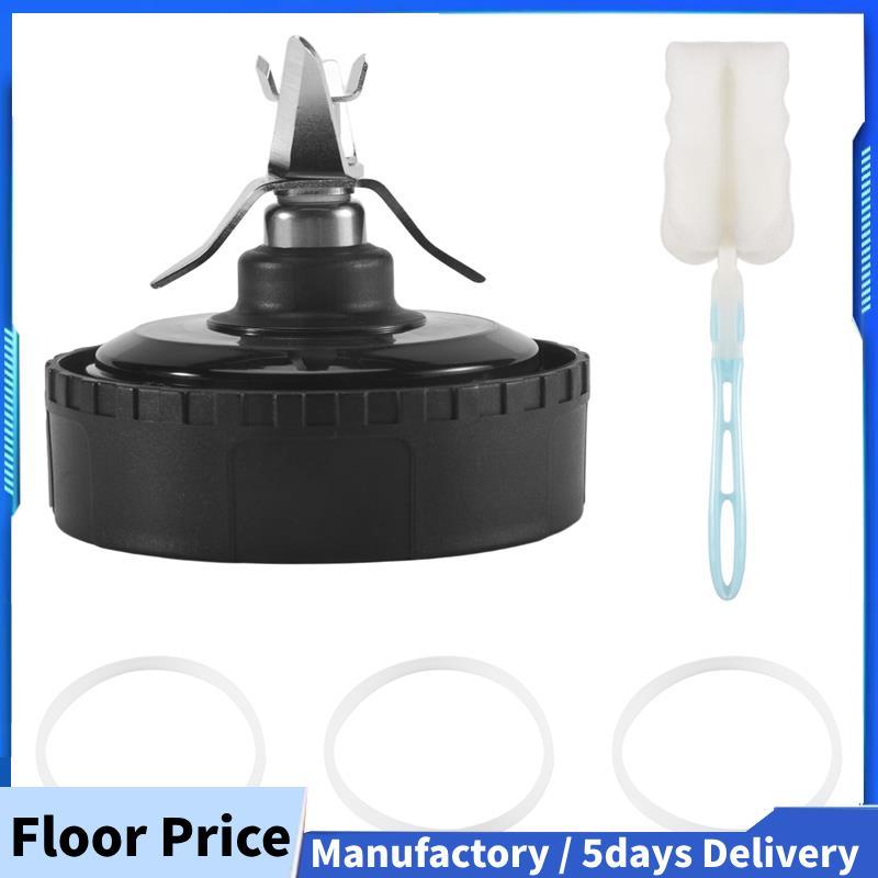 ใบมีดเครื่องปั่น 5 ใบสําหรับเครื่องปั่น QB3000, QB3000SSW-30, QB3000QR-30, QB3001SS-30, QB3000QBK, Q