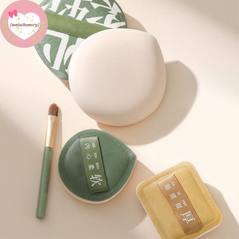 WW แต่งหน้าฟองน้ําพัฟชุดแป้งแต่งหน้าคอนซีลเลอร์ Super Soft Elastic Cotton Face Base Make Up พัฟเครื่