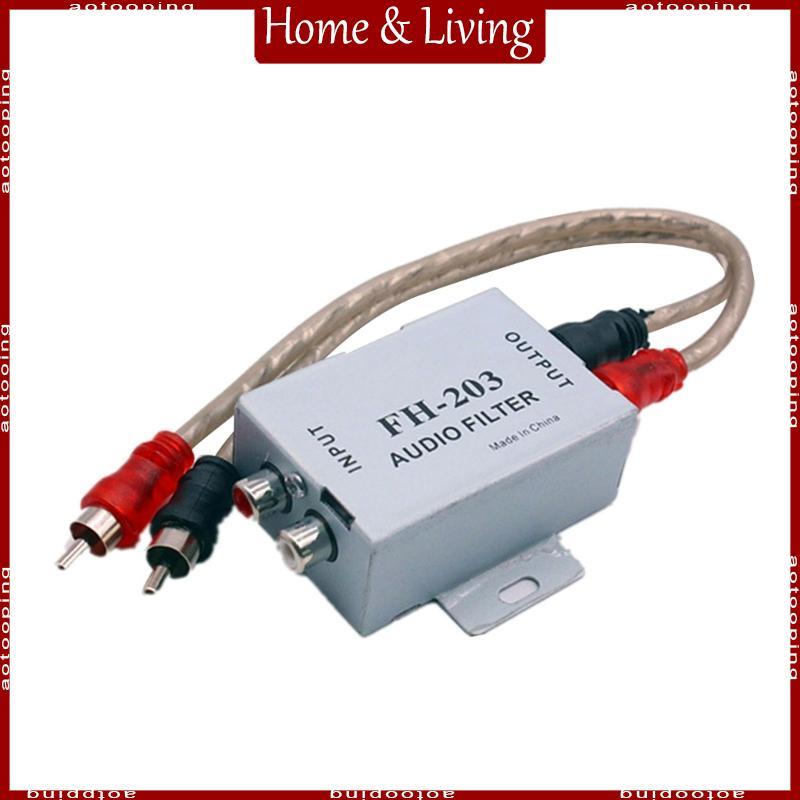 AOTO กําจัดรถ Buzzing Hum Noise Filter Ground Loops Noise Isolator สําหรับวิทยุรถยนต์