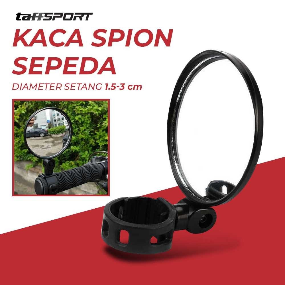 Domura Bike Blindspot กระจกมองหลัง 360 องศา 1 ชิ้น - HF00954