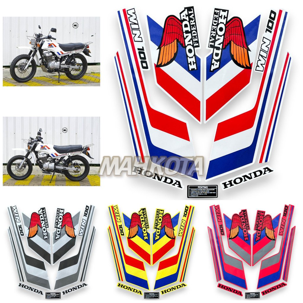 สติ๊กเกอร์ Striping สําหรับ Win 100 Win100 Federal Custom Fullset