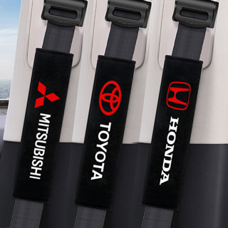 2 ชิ้น ที่หุ้มเบลท์รถยนต์, ที่หุ้มเข็มขัดยืด, ปลอกเข็มขัด, โ…