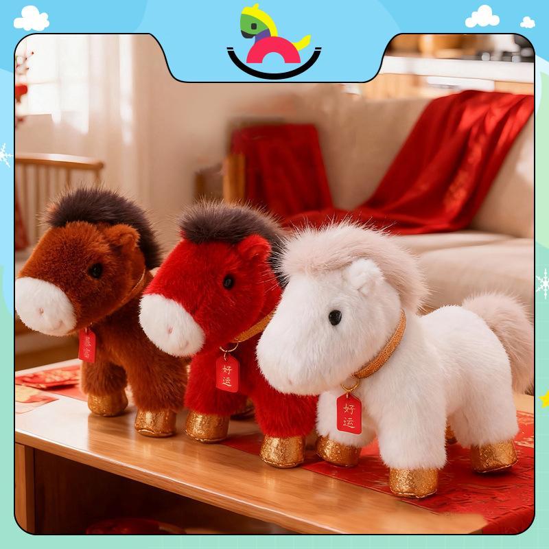 [shnzbaodand] ของเล่นตุ๊กตาม้ามาสคอตสําหรับปีเสือโซฟาหน้าแรกตกแต่งของขวัญ 15/25 ซม.PPK