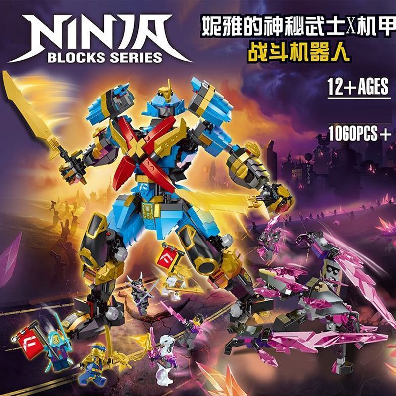 เข้ากันได้กับ Lego Phantom Ninja 16 Seasons Nias Mystery Samurai X Mecha 71775 ประกอบของเล่นบล็อกตัว