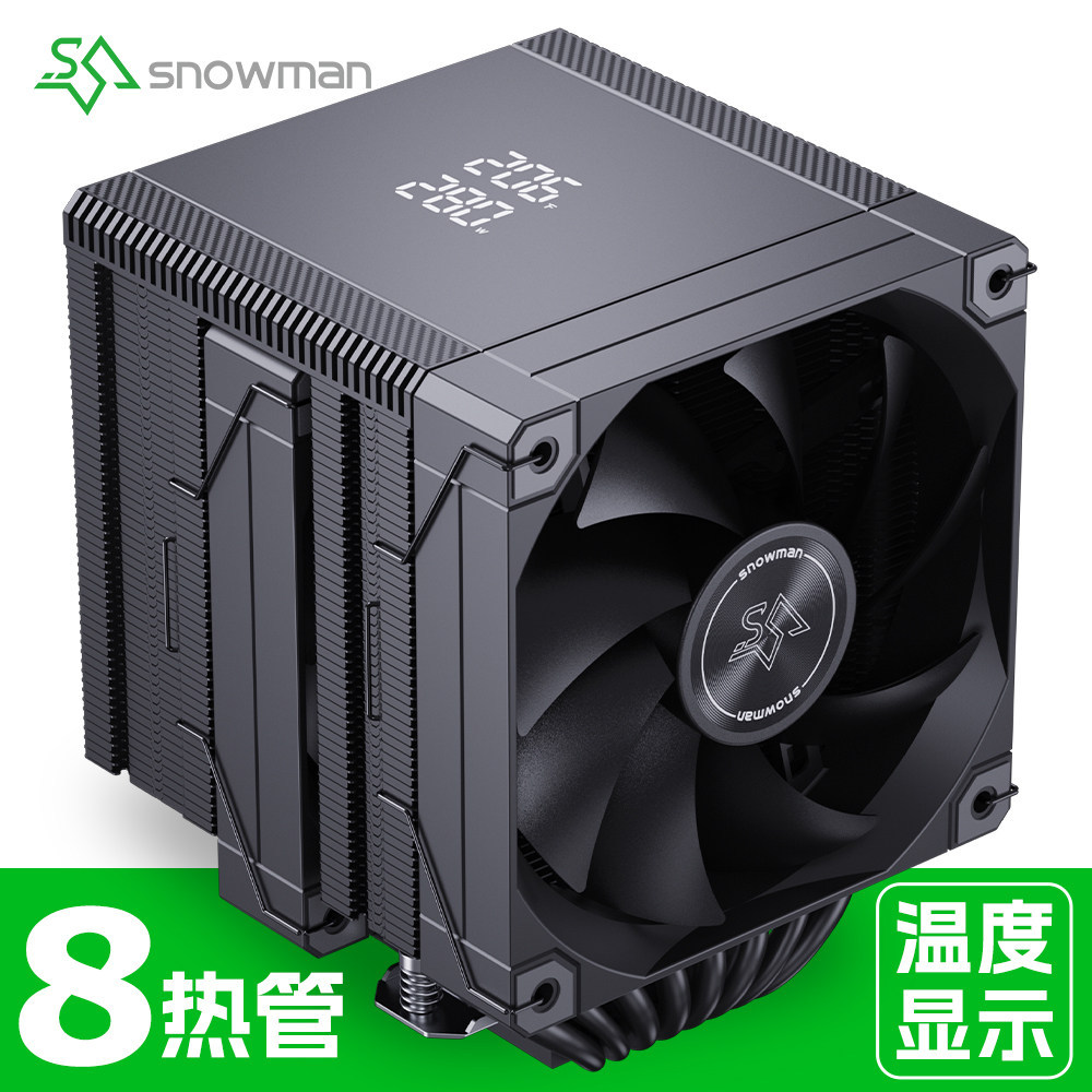 [แนะนํา] Iceman MT880 จอแสดงผลดิจิตอลหม้อน้ํา CPU 8 ท่อความร้อน 1851 Dual Tower AMD Air Cooling 1700