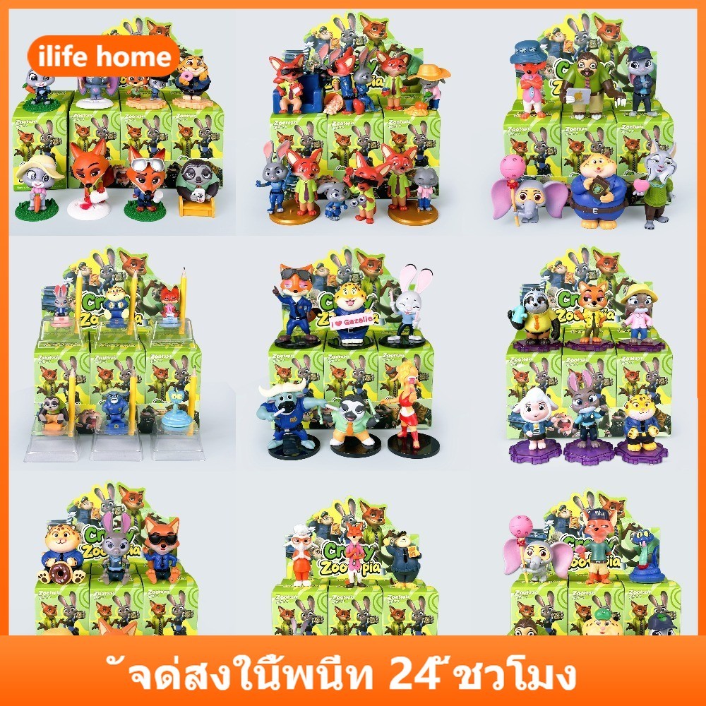 💥 จัดส่งจากประเทศไทย 💥6 ชิ้น Zootopia 2 คอสเพลย์ Judy Hopps Nick Wilde อะนิเมะรูป COD สต็อกรูปตุ๊กตาของเล่นสําหรับของขวัญเด็กคอลเลกชันเครื่องประดับรถตกแต่งเค้กตกแต่ง