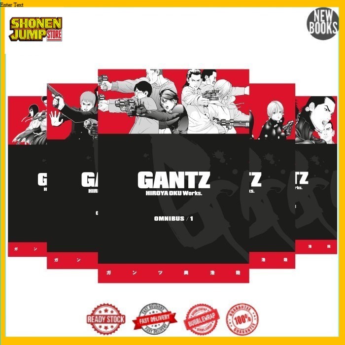 มังงะ Gantz Omnibus ซีรีส์ 12 เล่ม โดย Hiroya Oku