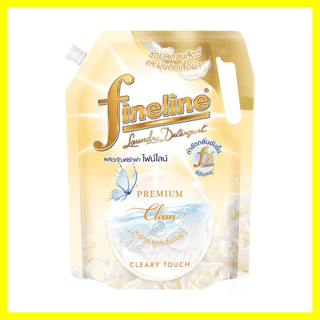Fineline Premium Clean Cleary Touch 1250ml ผลิตภัณฑ์ซักผ้า ไฟน์ไลน์ สะอาด หอมละมุน ขนสัตว์เลี้ยงไม่ติดผ้า.
