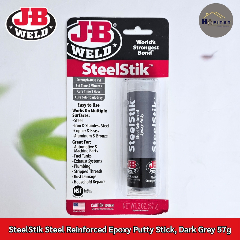 {J-B Weld®} 8267 SteelStik Steel Reinforced Epoxy Putty Stick, Dark Grey 57g  แท่งกาวดินน้ำมัน อีพ็อกซี่ ซ่อมแซมโลหะ