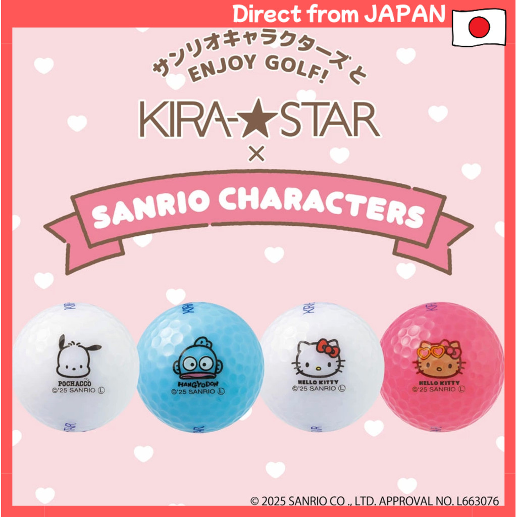 Kasco KIRA STAR × Sanrio Character Collection