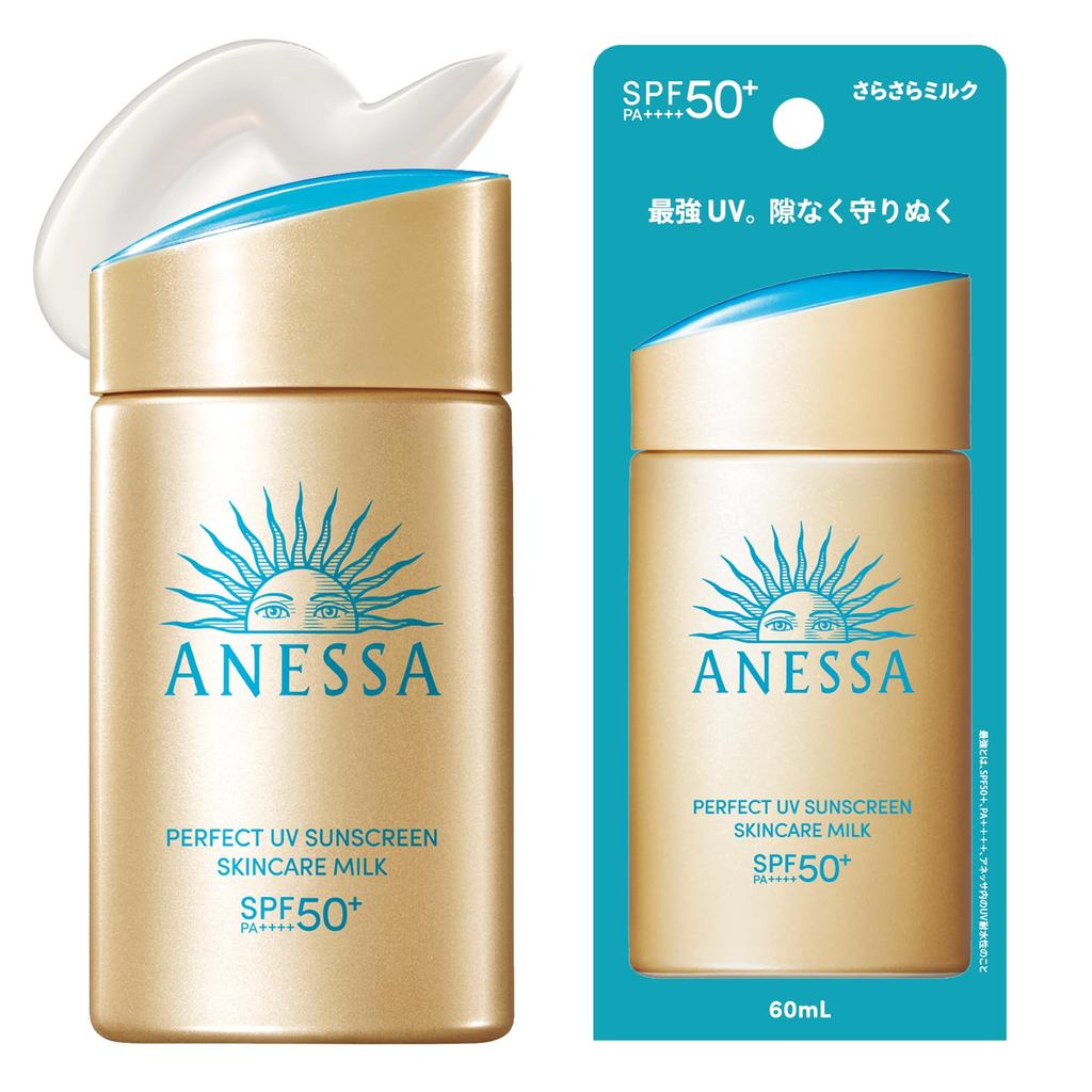 ANESSA Perfect UV Skin Care Milk NA SPF50 PA ครีมกันแดดสำหรับผิวหน้าผิวกายรองพื้นกันน้ำ