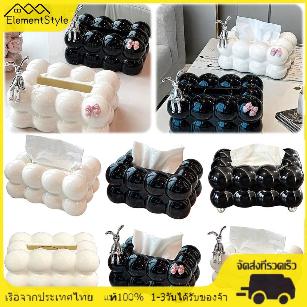 [ElementStyle.th] Bubble Tissue Holder Minimalist Cotton Candy Tissue Cover Creative Household กล่องกระดาษทิชชูห้องนั่งเล่นตกแต่ง