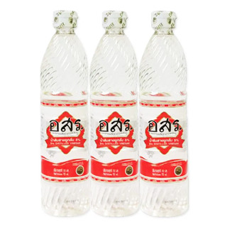 อสร. น้ำส้มสายชู 700 มล. x 3 (AORSORROR Distilled Vinegar 70…